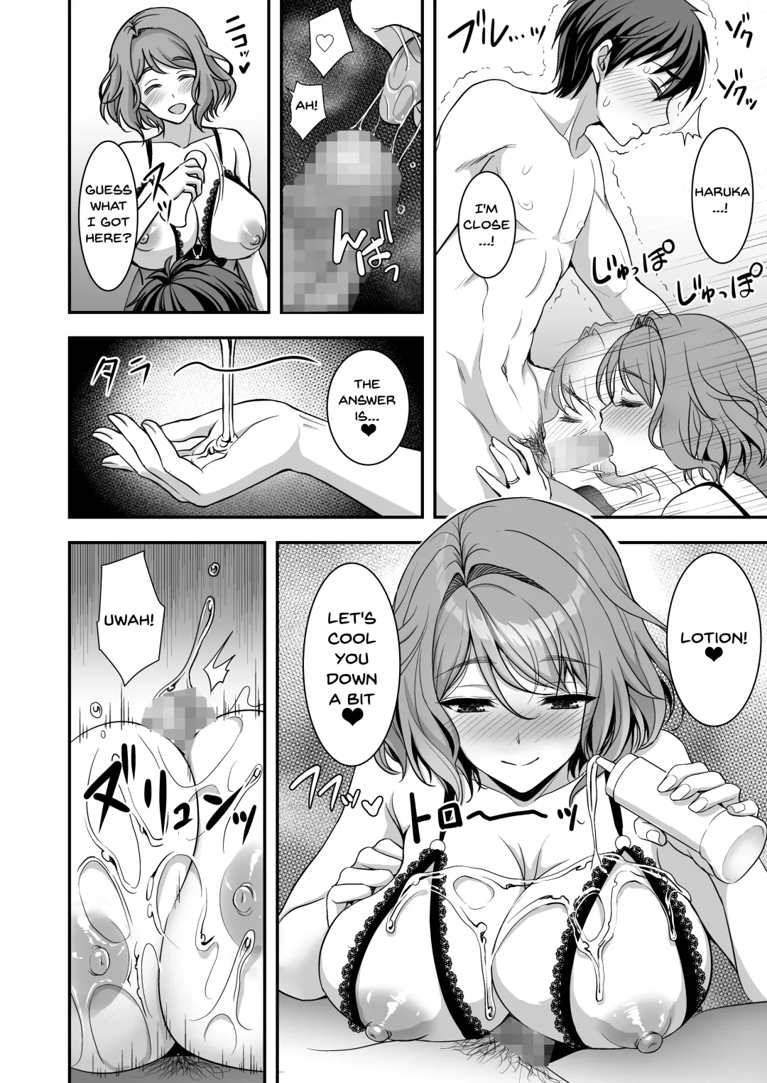 [Son Yohsyu] Toshiue Zuma no Yawaraka na Torikago ~Ore ga Joushi no Tsuma to Uwaki shite mo Tenohira no Ue~ | An Older Wife's Gentle Trap Fhentai - Page 33