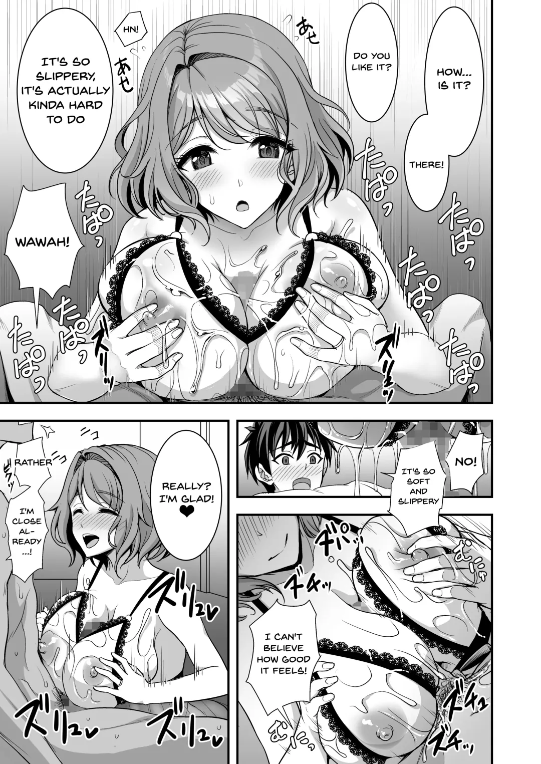 [Son Yohsyu] Toshiue Zuma no Yawaraka na Torikago ~Ore ga Joushi no Tsuma to Uwaki shite mo Tenohira no Ue~ | An Older Wife's Gentle Trap Fhentai - Page 34