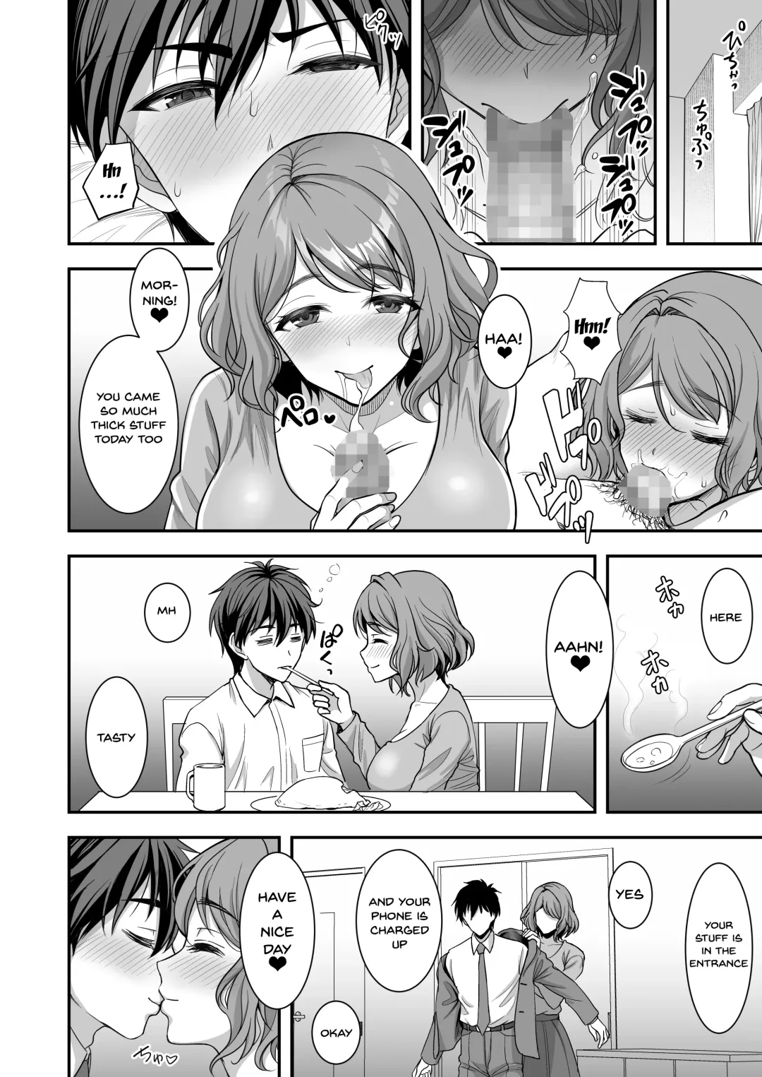 [Son Yohsyu] Toshiue Zuma no Yawaraka na Torikago ~Ore ga Joushi no Tsuma to Uwaki shite mo Tenohira no Ue~ | An Older Wife's Gentle Trap Fhentai - Page 45