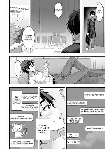 [Son Yohsyu] Toshiue Zuma no Yawaraka na Torikago ~Ore ga Joushi no Tsuma to Uwaki shite mo Tenohira no Ue~ | An Older Wife's Gentle Trap Fhentai - Page 13