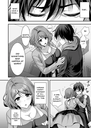 [Son Yohsyu] Toshiue Zuma no Yawaraka na Torikago ~Ore ga Joushi no Tsuma to Uwaki shite mo Tenohira no Ue~ | An Older Wife's Gentle Trap Fhentai - Page 29