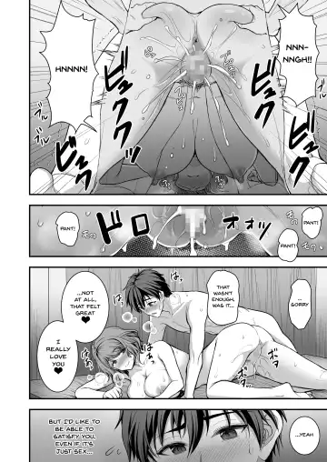 [Son Yohsyu] Toshiue Zuma no Yawaraka na Torikago ~Ore ga Joushi no Tsuma to Uwaki shite mo Tenohira no Ue~ | An Older Wife's Gentle Trap Fhentai - Page 3