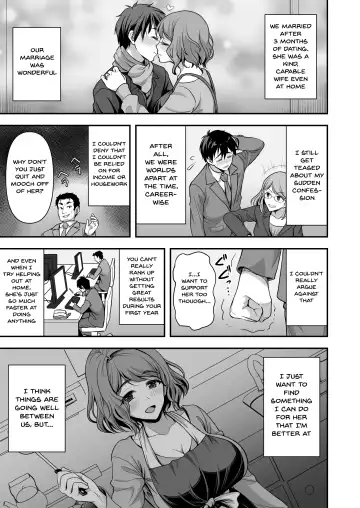[Son Yohsyu] Toshiue Zuma no Yawaraka na Torikago ~Ore ga Joushi no Tsuma to Uwaki shite mo Tenohira no Ue~ | An Older Wife's Gentle Trap Fhentai - Page 8