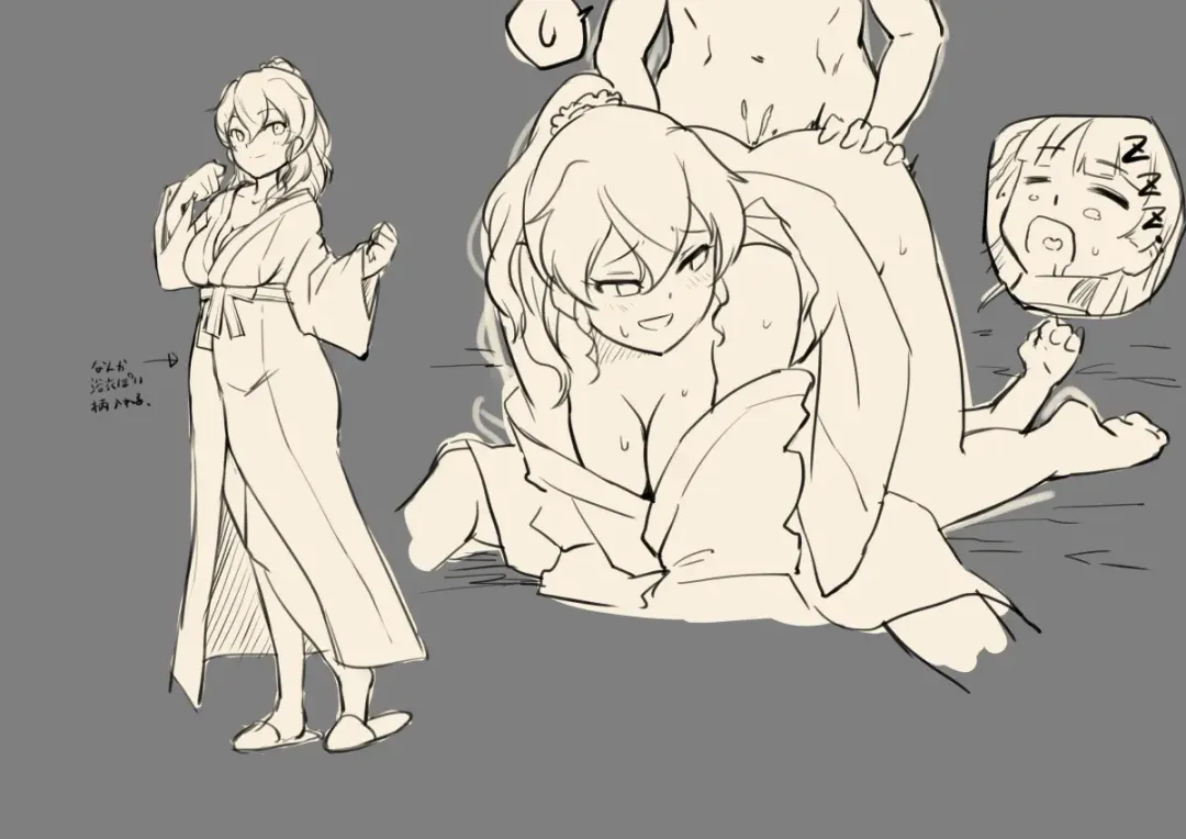 [Takayama Chihiro] Ch.1-5 (decensored) Fhentai - Page 145