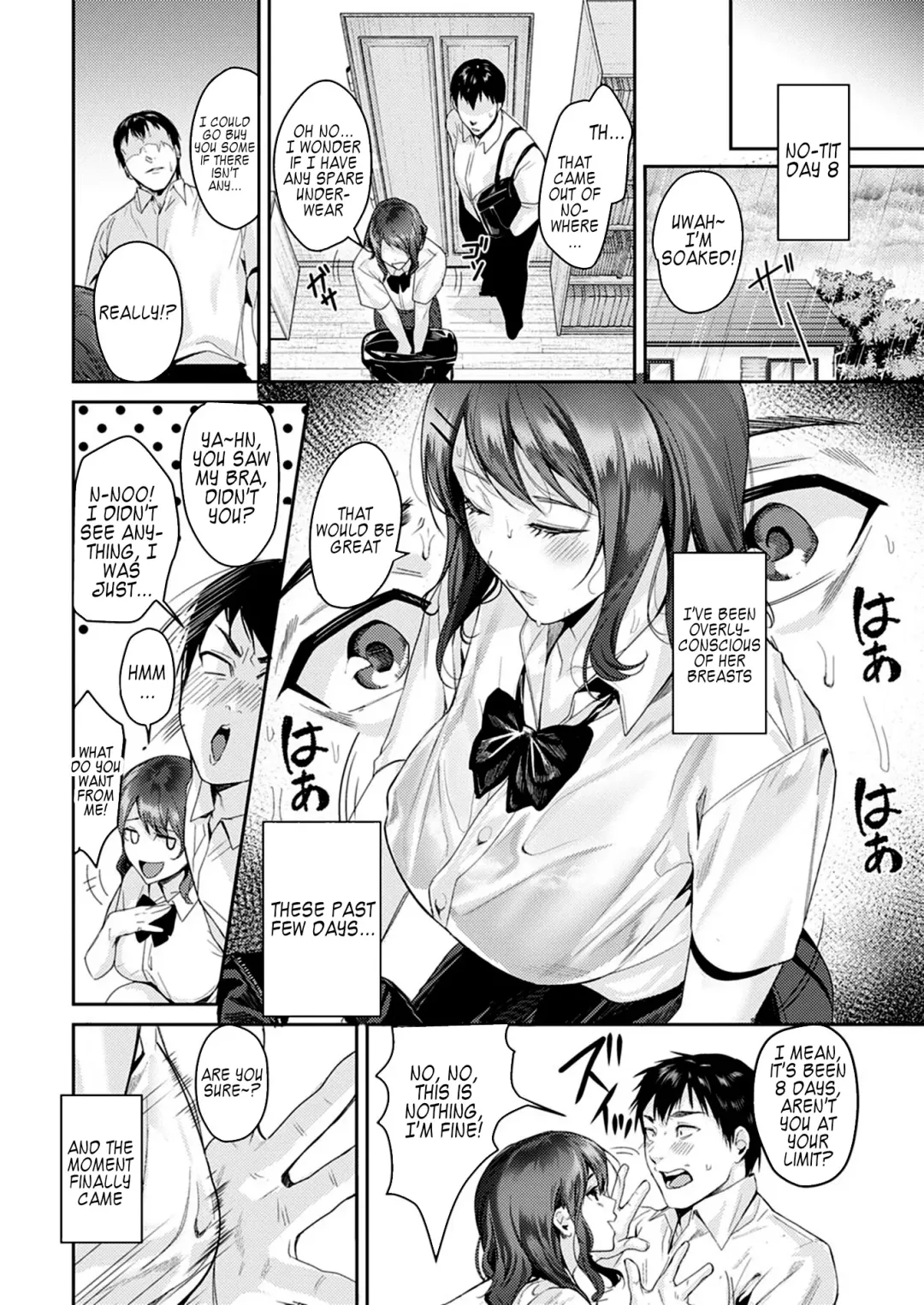 [Torotarou] Boobs holics Fhentai - Page 10