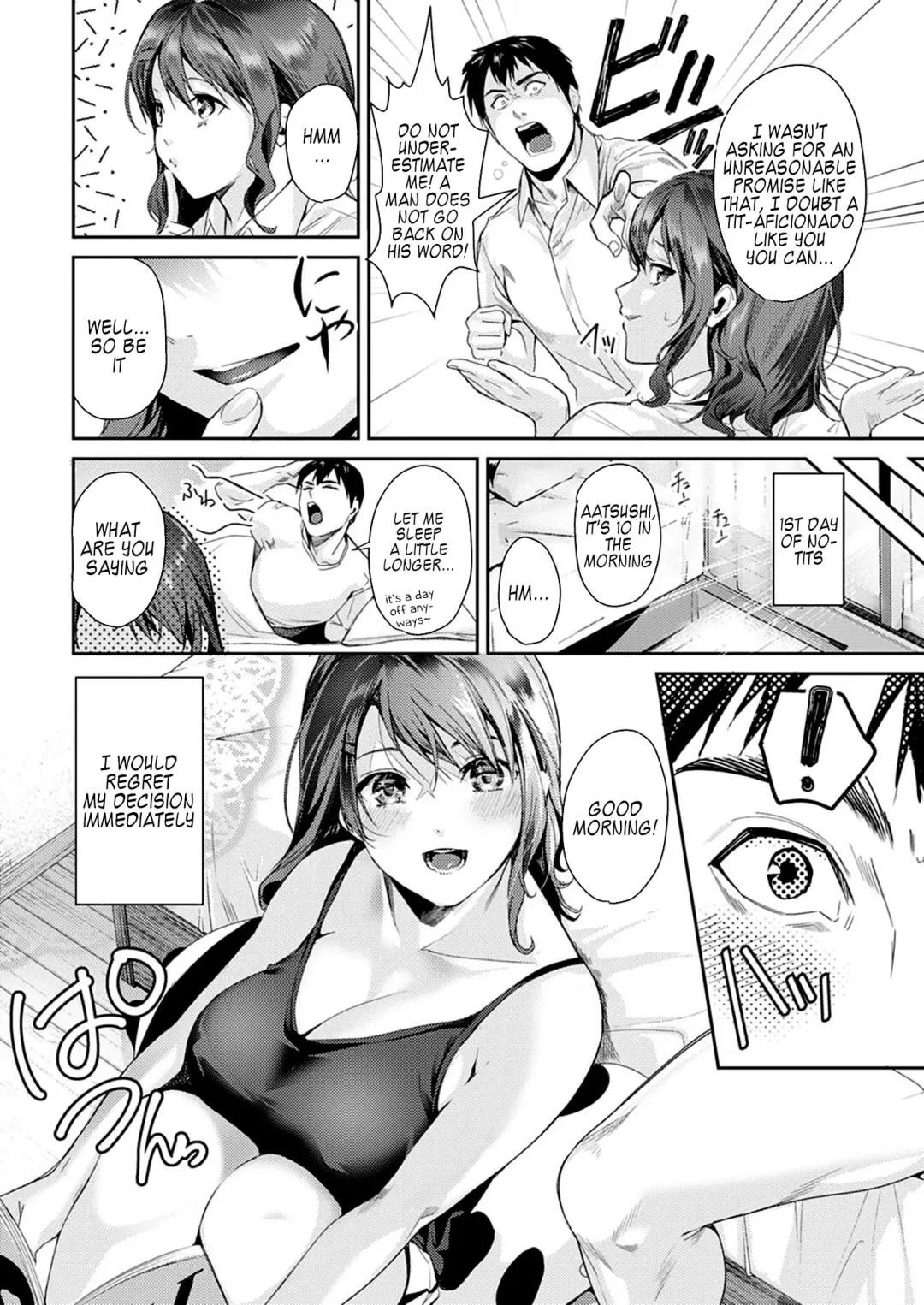[Torotarou] Boobs holics Fhentai - Page 4