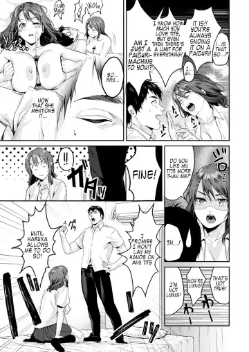 [Torotarou] Boobs holics Fhentai - Page 3