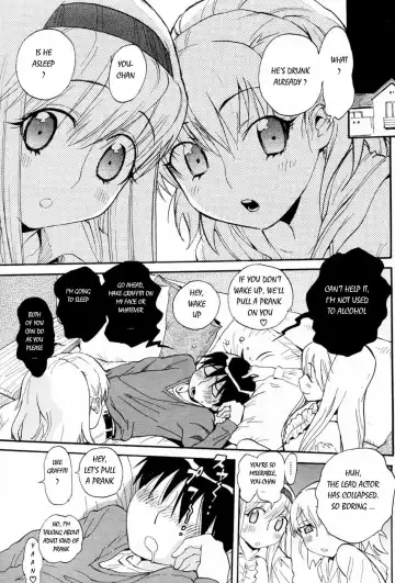 [Miyakawa Hajime] Birthday Present Fhentai - Page 3