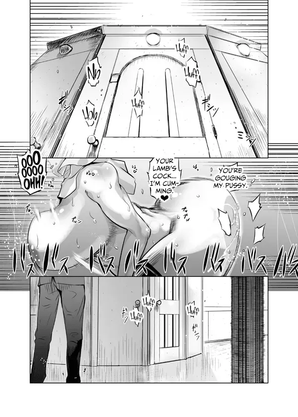 [Drill Jill] Zentou Mask Seiyoku Slave Hitozuma 〇〇-san | Full Face Mask Sex Slave Wife, 〇〇-san Fhentai - Page 16