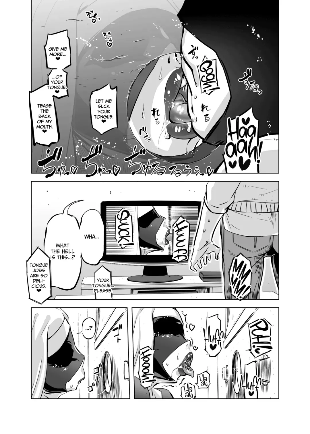 [Drill Jill] Zentou Mask Seiyoku Slave Hitozuma 〇〇-san | Full Face Mask Sex Slave Wife, 〇〇-san Fhentai - Page 7