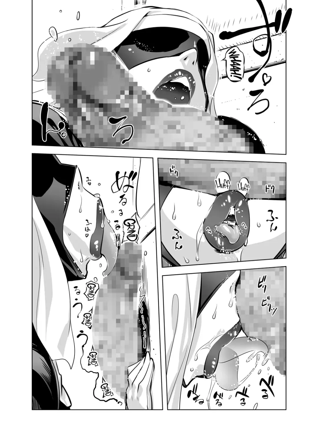[Drill Jill] Zentou Mask Seiyoku Slave Hitozuma 〇〇-san | Full Face Mask Sex Slave Wife, 〇〇-san Fhentai - Page 8