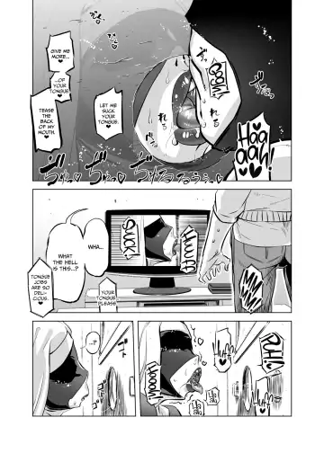 [Drill Jill] Zentou Mask Seiyoku Slave Hitozuma 〇〇-san | Full Face Mask Sex Slave Wife, 〇〇-san Fhentai - Page 7