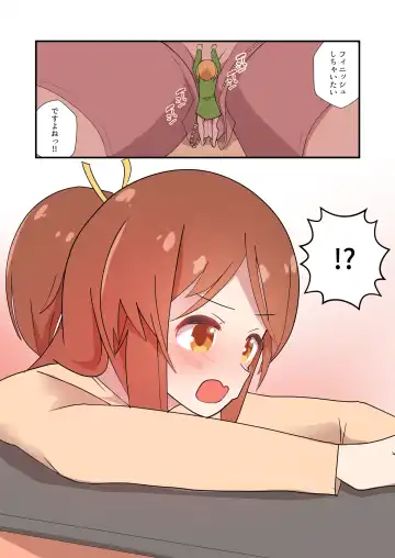 [Noneto] Mana Only Knows - 2021-nen 01-gatsu Bun Fhentai - Page 10