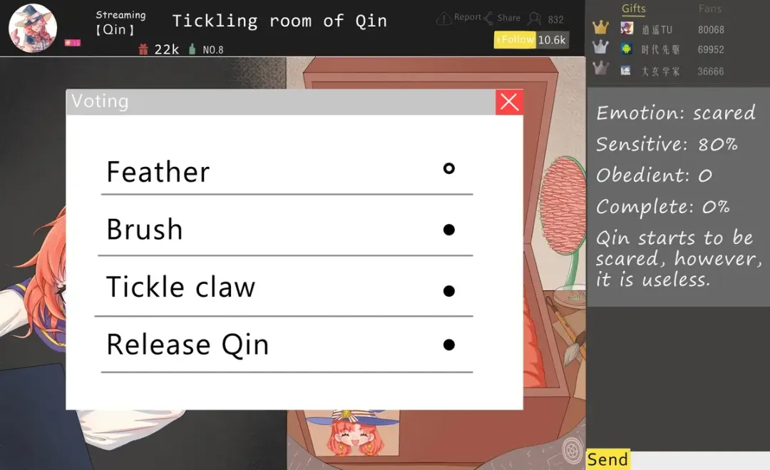 AQING - 菜菜氢的直播间 English Fhentai - Page 13