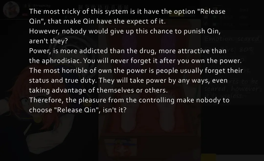 AQING - 菜菜氢的直播间 English Fhentai - Page 14