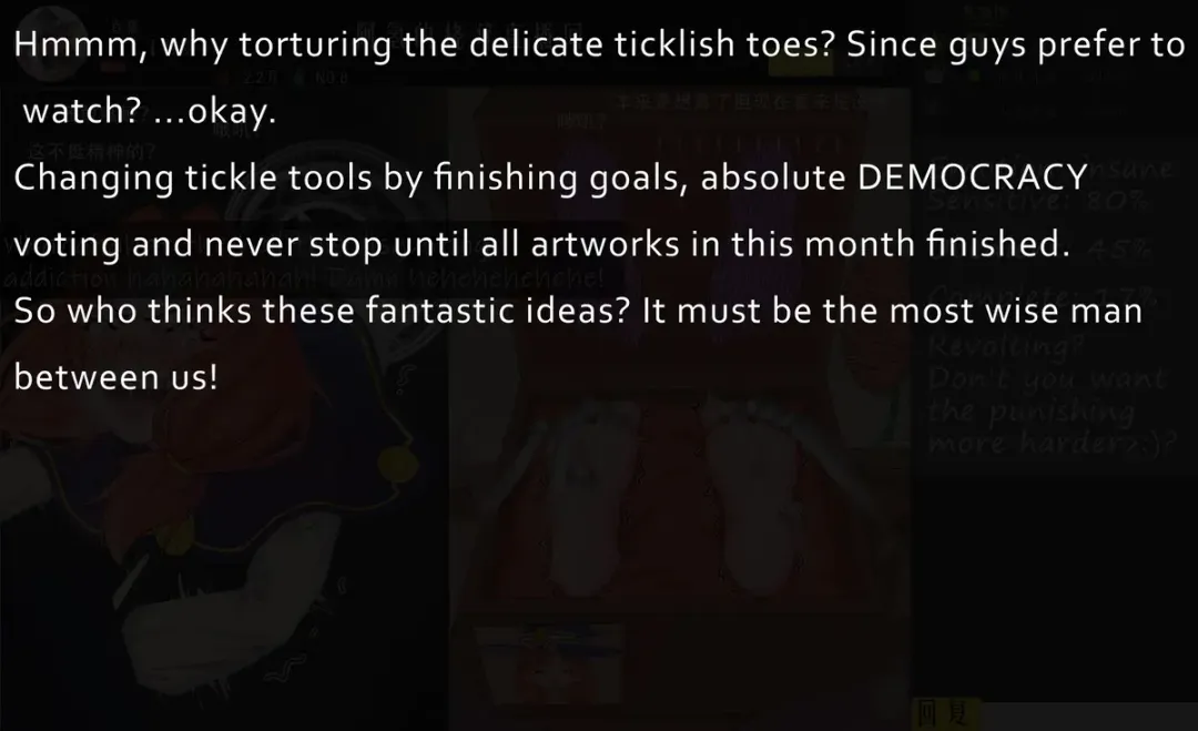 AQING - 菜菜氢的直播间 English Fhentai - Page 34