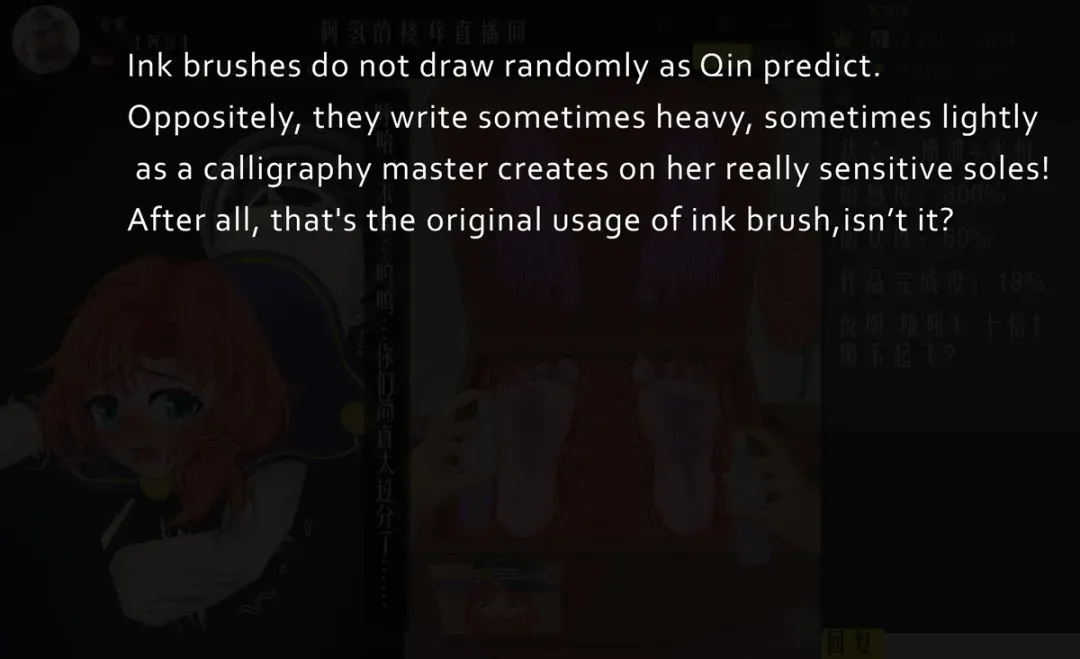 AQING - 菜菜氢的直播间 English Fhentai - Page 42