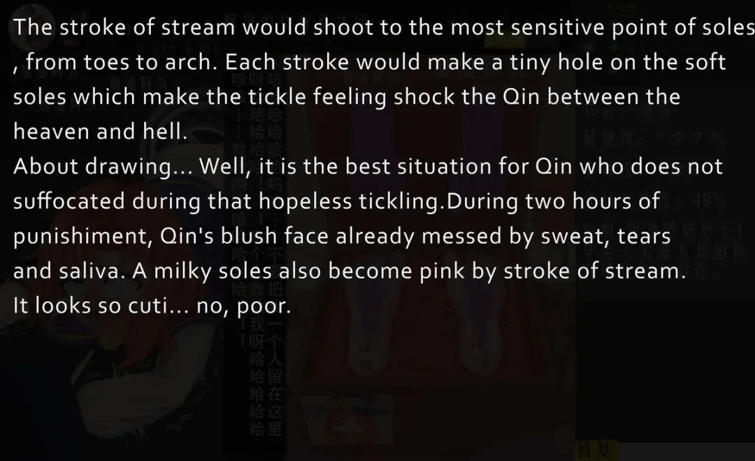 AQING - 菜菜氢的直播间 English Fhentai - Page 60