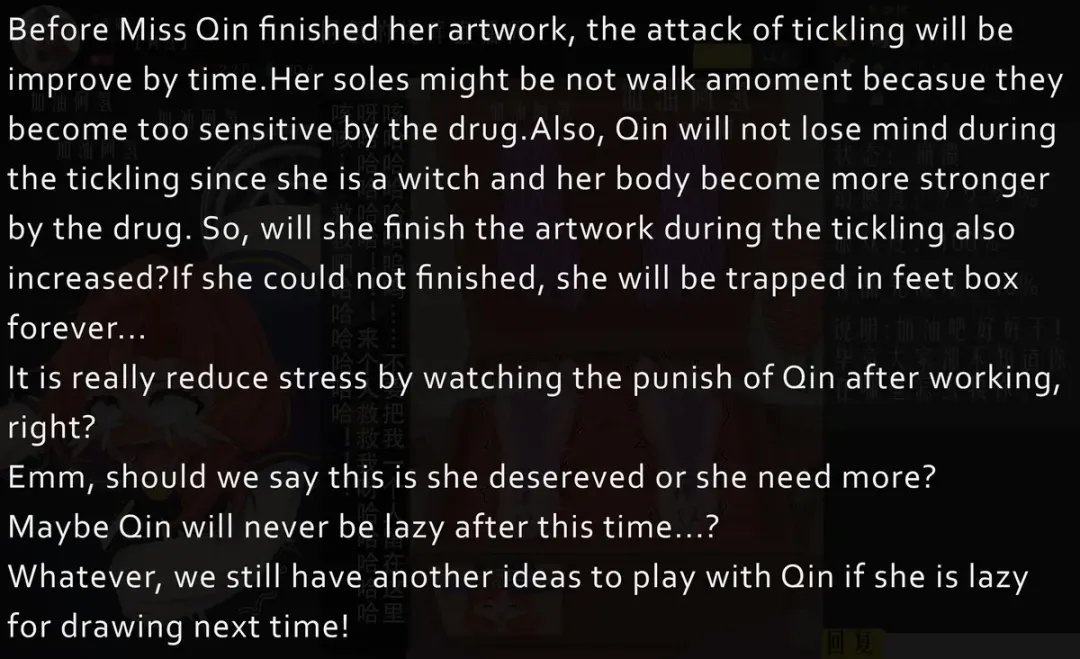 AQING - 菜菜氢的直播间 English Fhentai - Page 67