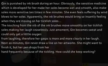 AQING - 菜菜氢的直播间 English Fhentai - Page 47