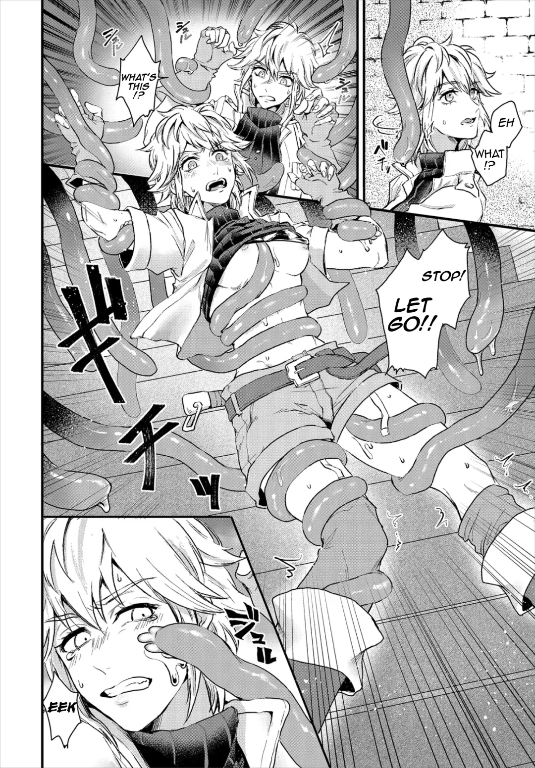 [Oboro-tofu] Saiindoku Goyoujin - Beware of aphrodisiac poison Fhentai - Page 4