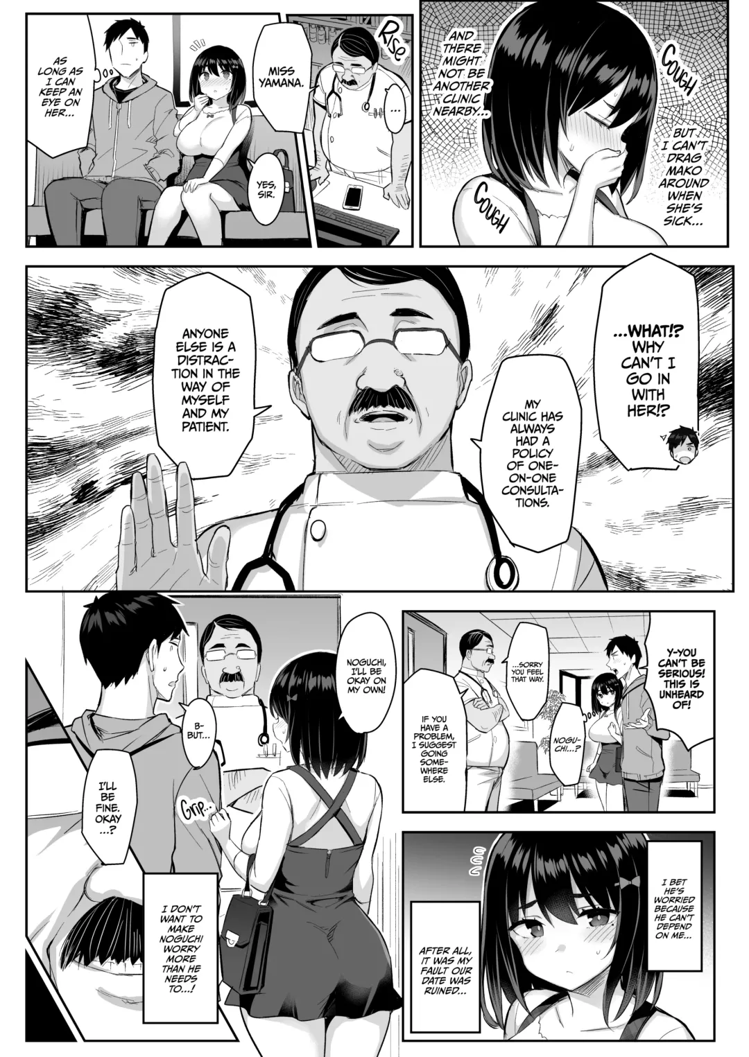 [Ichinomiya Yuu] Akutoku Iin | Corrupt Check-Up (decensored) Fhentai - Page 3