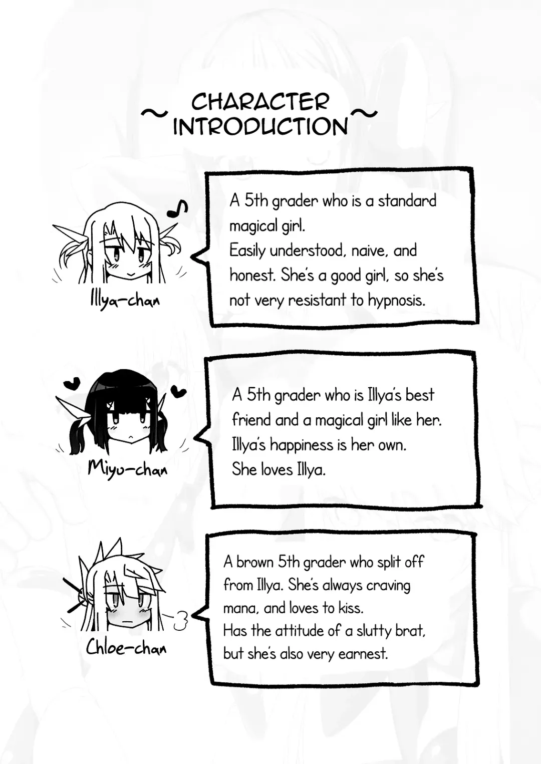 [Rougetu] Prisma Sanshimai to Chaldea Kase-ya Oji-san | Three Prisma Sisters vs. The Dirty Old Man of Chaldea Fhentai - Page 2