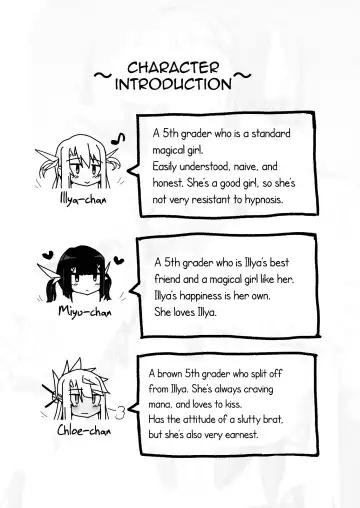 [Rougetu] Prisma Sanshimai to Chaldea Kase-ya Oji-san | Three Prisma Sisters vs. The Dirty Old Man of Chaldea Fhentai - Page 2