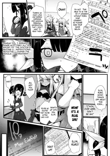 [Rougetu] Prisma Sanshimai to Chaldea Kase-ya Oji-san | Three Prisma Sisters vs. The Dirty Old Man of Chaldea Fhentai - Page 4