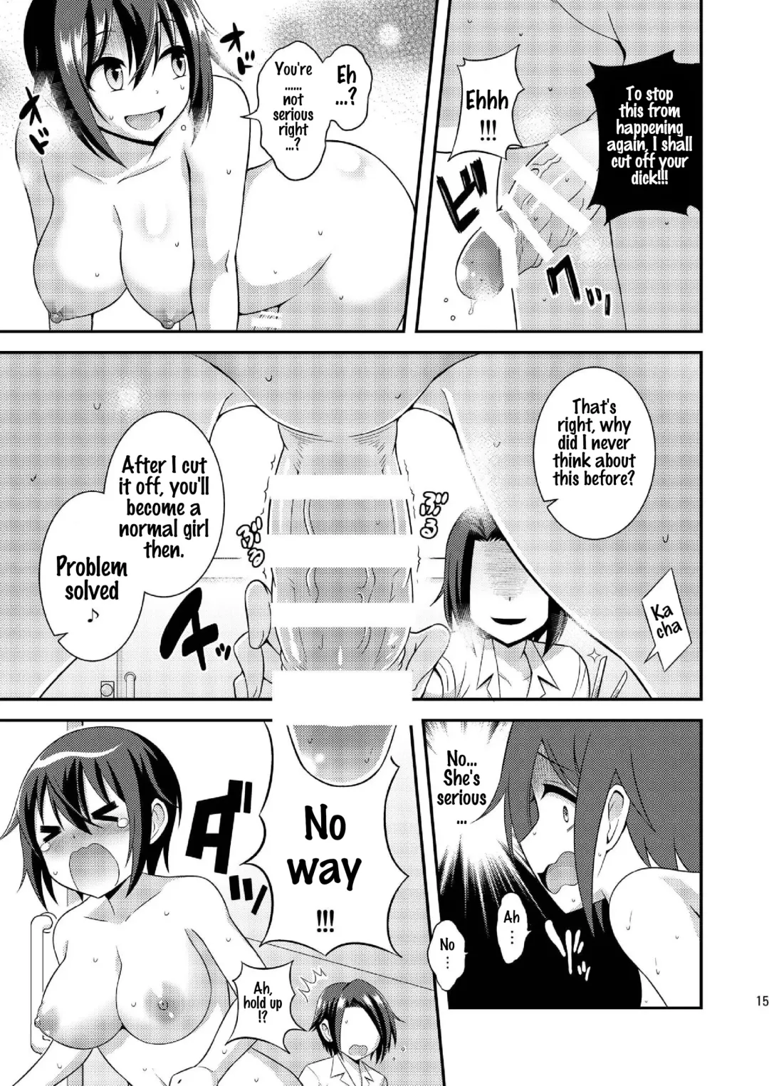 [Yuzu Ramune] Futanari Roshutsu JK desu ga? 9 Fhentai - Page 17