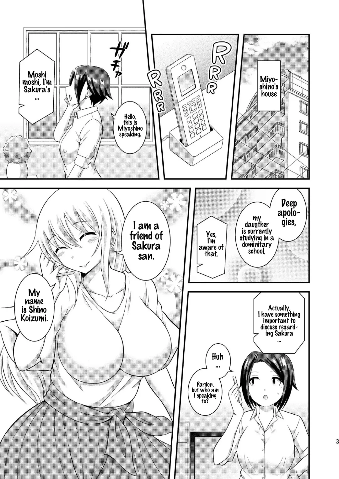[Yuzu Ramune] Futanari Roshutsu JK desu ga? 9 Fhentai - Page 5