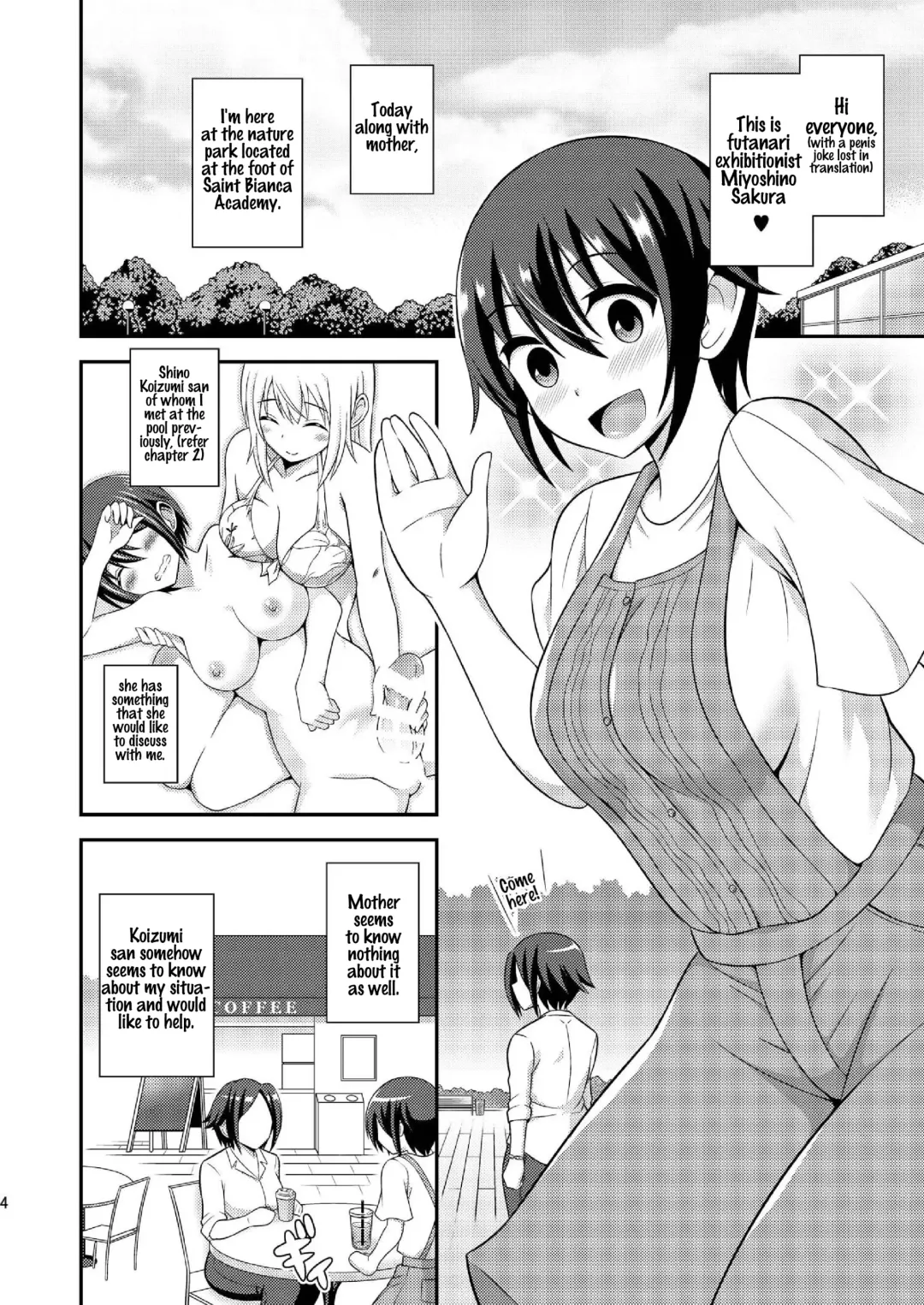 [Yuzu Ramune] Futanari Roshutsu JK desu ga? 9 Fhentai - Page 6