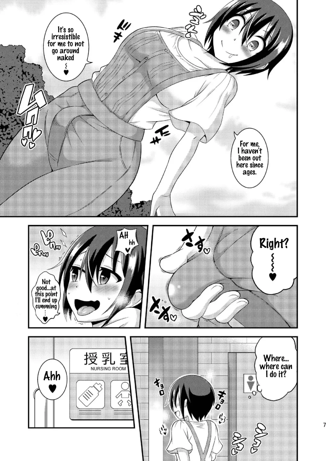 [Yuzu Ramune] Futanari Roshutsu JK desu ga? 9 Fhentai - Page 9