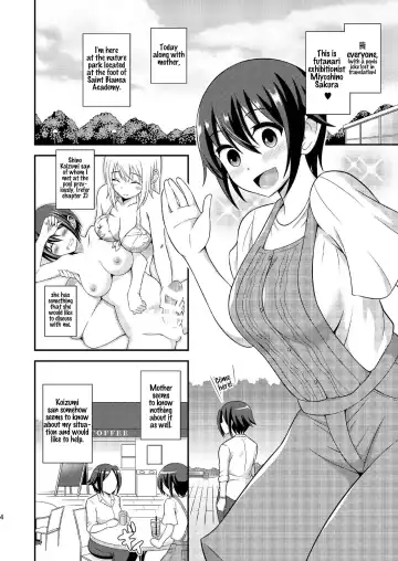 [Yuzu Ramune] Futanari Roshutsu JK desu ga? 9 Fhentai - Page 6