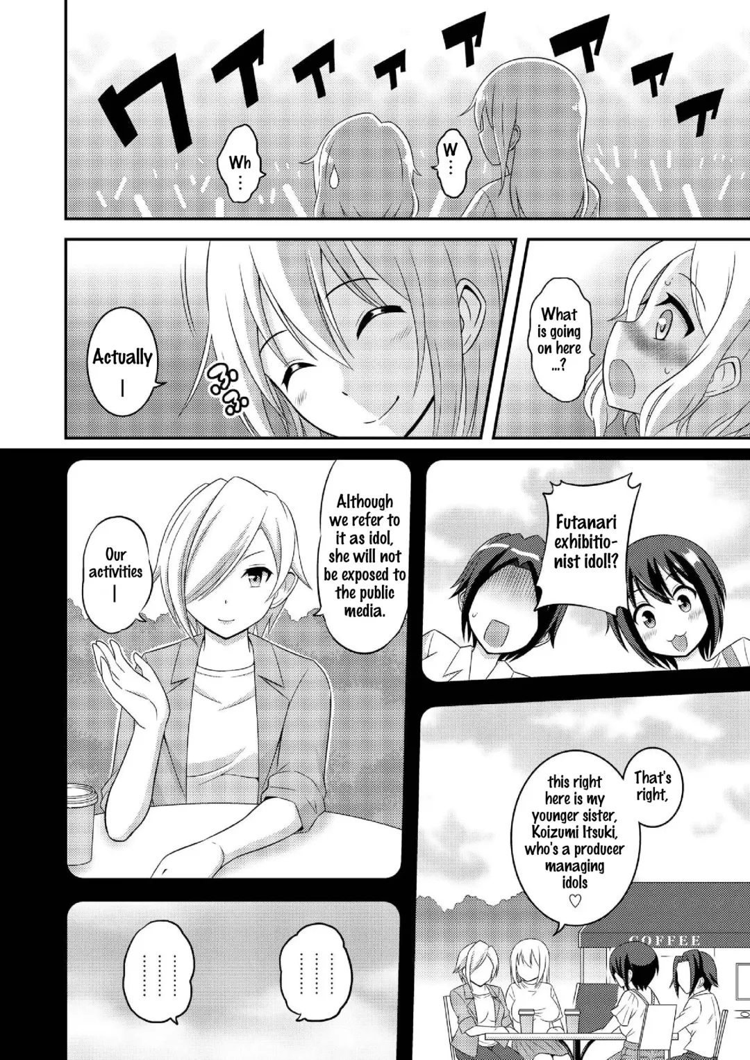 [Yuzu Ramune] Futanari Roshutsu JK desu ga? 10 Fhentai - Page 12
