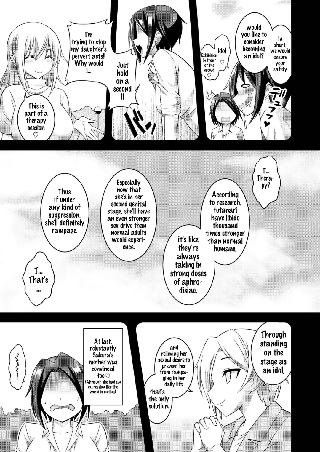 [Yuzu Ramune] Futanari Roshutsu JK desu ga? 10 Fhentai - Page 13