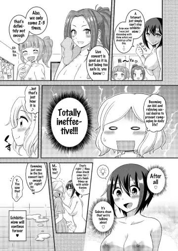 [Yuzu Ramune] Futanari Roshutsu JK desu ga? 10 Fhentai - Page 27