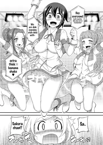 [Yuzu Ramune] Futanari Roshutsu JK desu ga? 10 Fhentai - Page 9