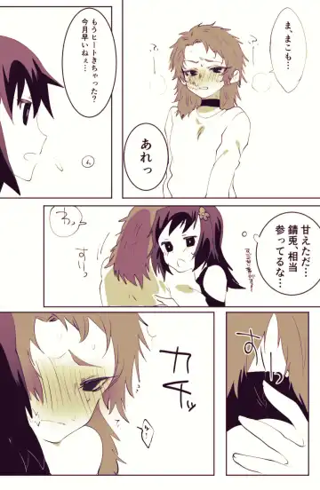 Read Makosabi - Fhentai