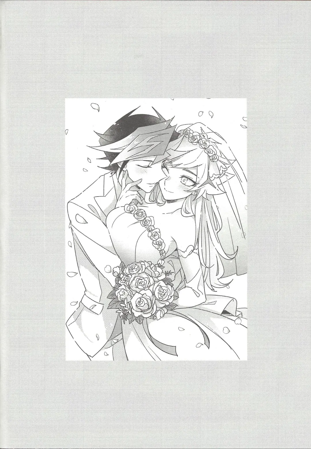 [Gure] Three Days Fhentai - Page 65