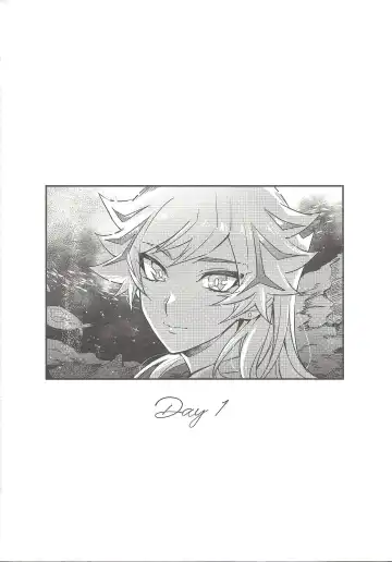 [Gure] Three Days Fhentai - Page 3