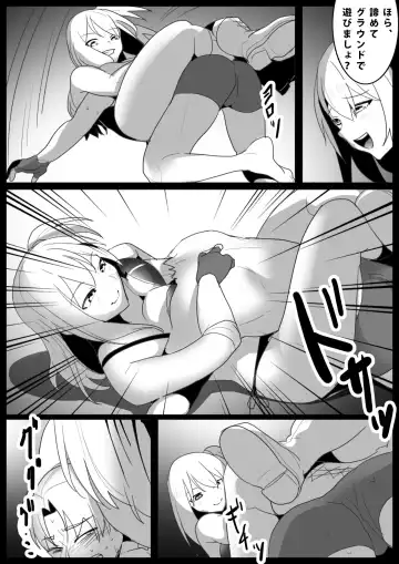 [Toppogi] Girls Beat! vs Saki Fhentai - Page 7