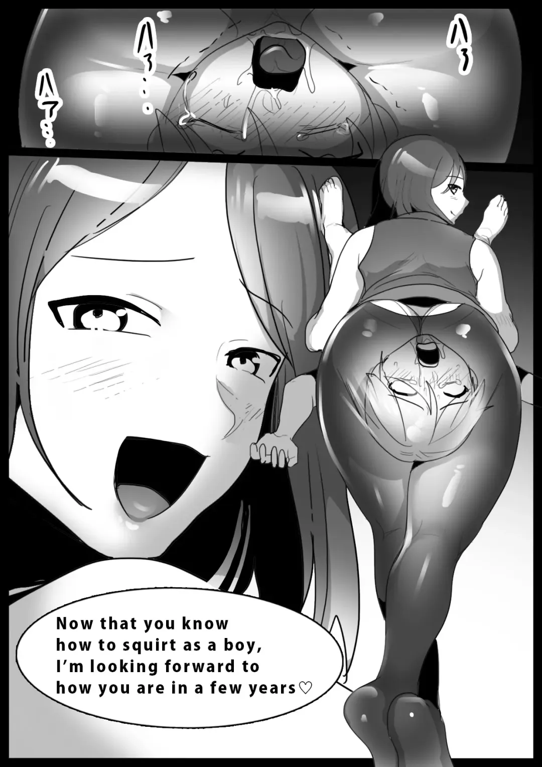 [Toppogi] Girls Beat! Plus - vs Mizuki Fhentai - Page 18