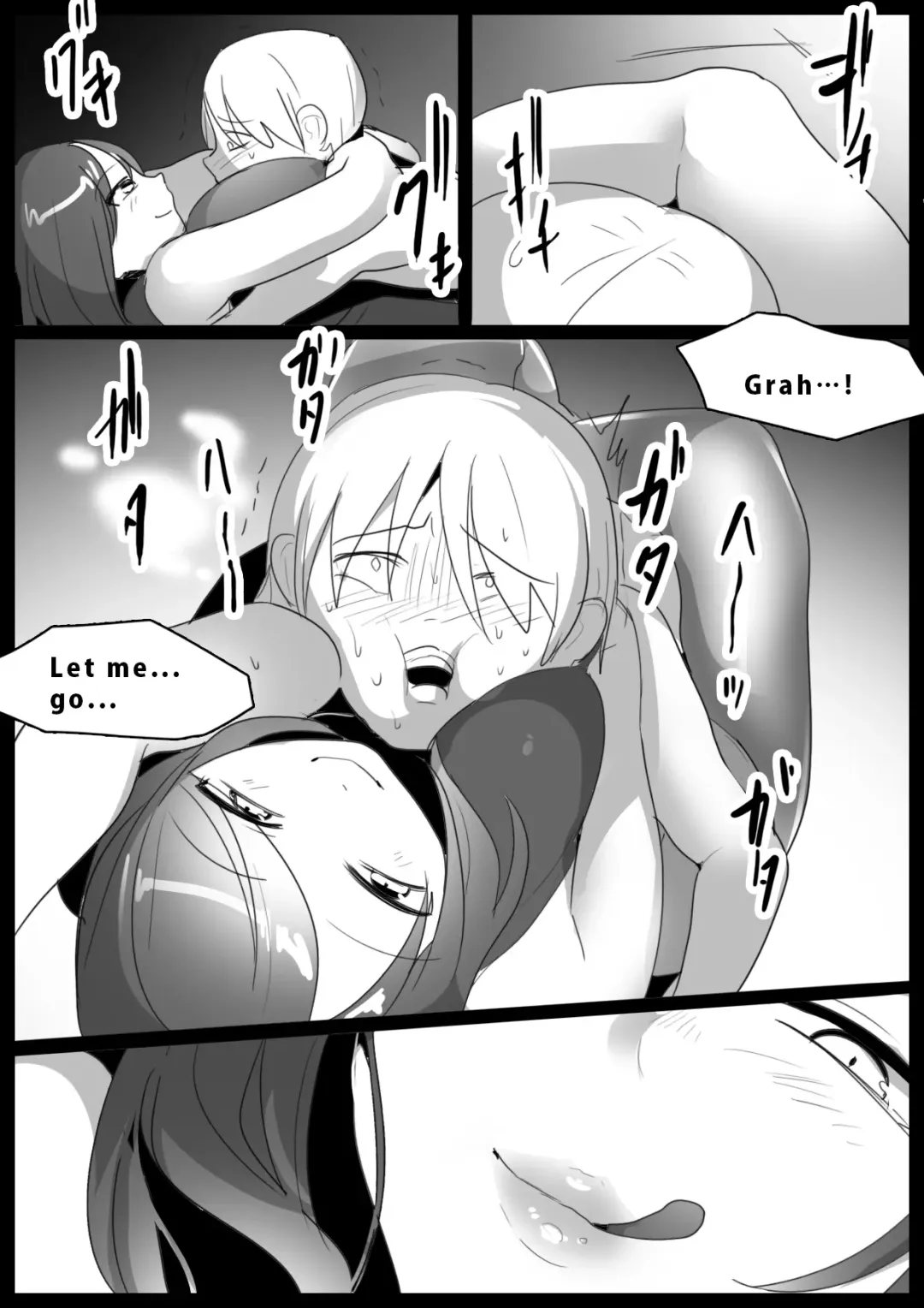[Toppogi] Girls Beat! Plus - vs Mizuki Fhentai - Page 6