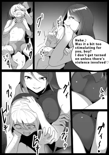 [Toppogi] Girls Beat! Plus - vs Mizuki Fhentai - Page 4