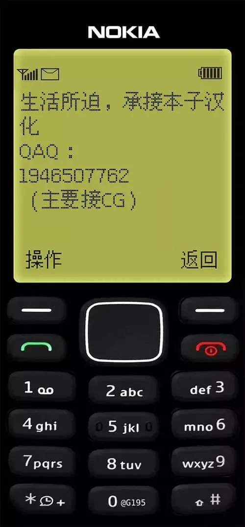 [Daiaru] Shinkou Sennou End Fhentai - Page 5