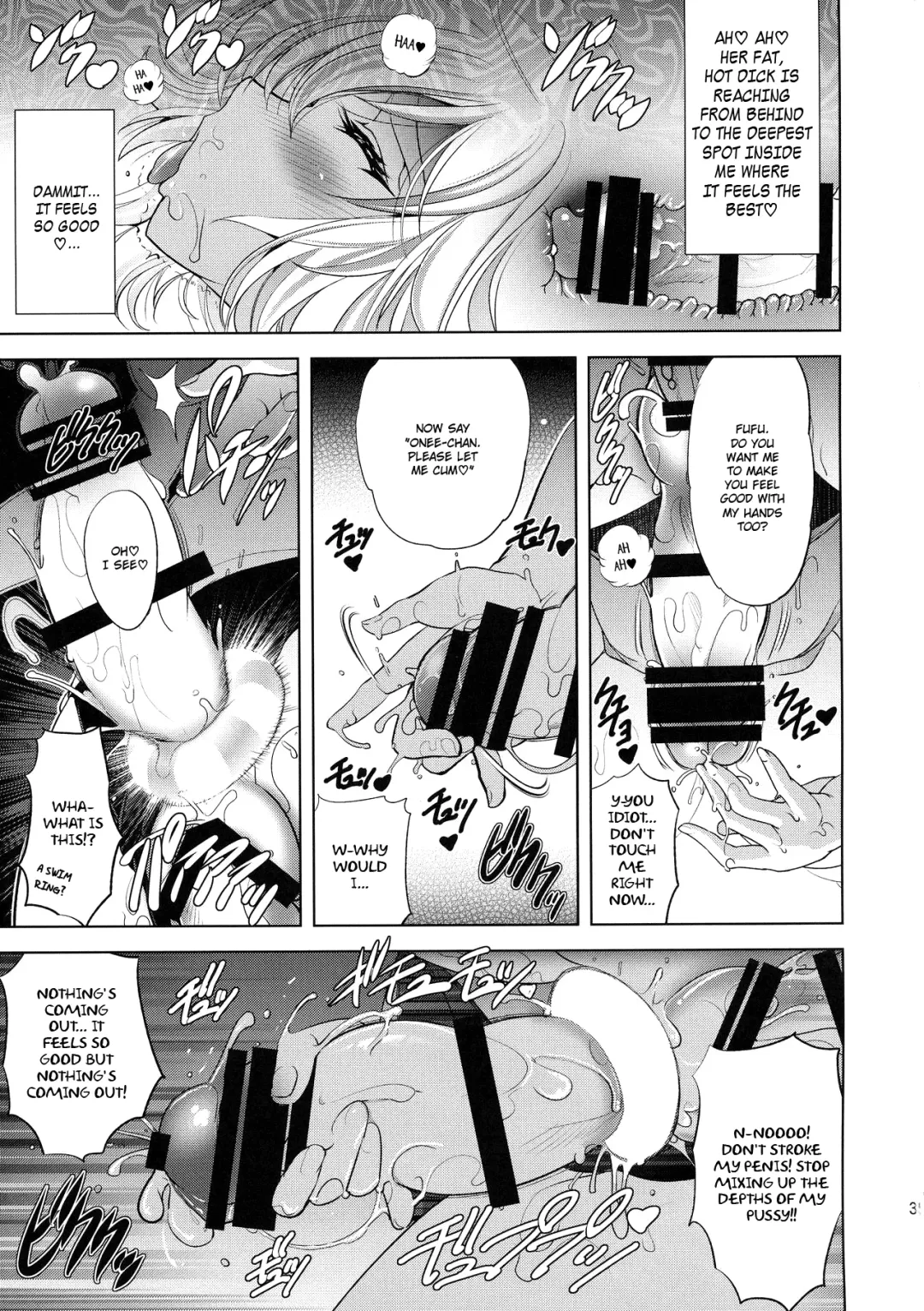 [Kawaraya A-ta] Onee-chan Assemble!! Fhentai - Page 35