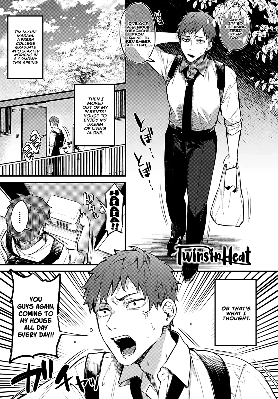 [Danimaru] Futagomori | Twins in Heat Fhentai - Page 1