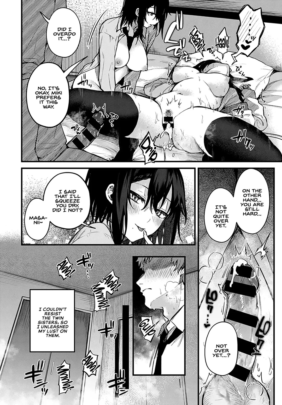 [Danimaru] Futagomori | Twins in Heat Fhentai - Page 16
