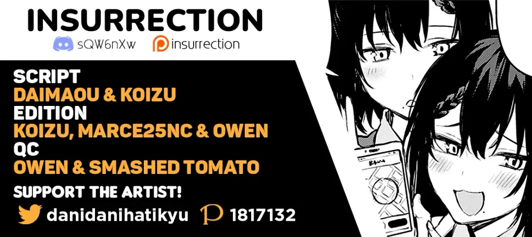 [Danimaru] Futagomori | Twins in Heat Fhentai - Page 23